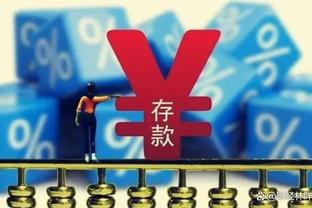 game mahjong japanese pc Ảnh chụp màn hình 4